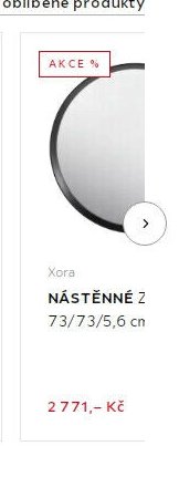 Xora NÁSTĚNNÉ Z 73/73/5,6 cm