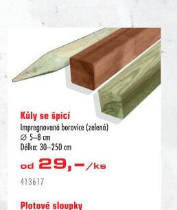 Kůly se špicí