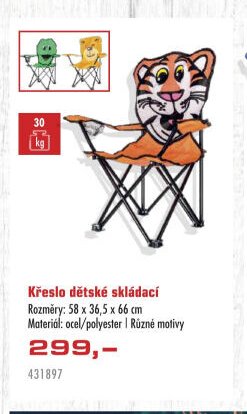 Křeslo dětské skládací