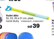 Vodní dělo