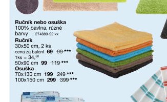Ručník nebo osuška