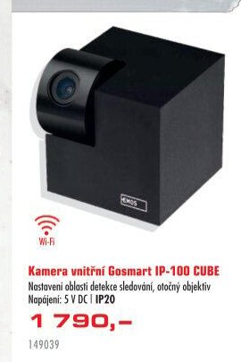 Kamera vnitřní Gosmart IP-100 CUBE