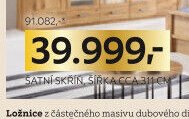 ŠATNÍ SKŘÍŇ, ŠÍŘKA CCA 311 CM