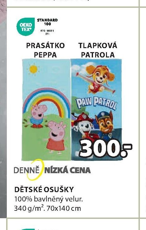 Dětské osušky Prasátko Peppa, Tlapková Patrola