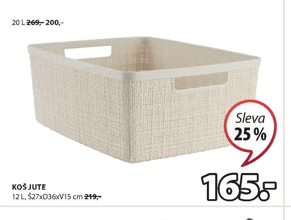 KOŠ JUTE