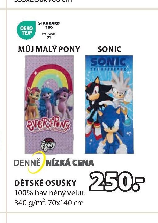 DĚTSKÉ OSUŠKY