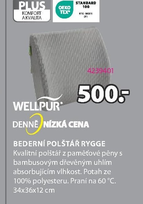 WELLPUR Bederní polštář RYGGE