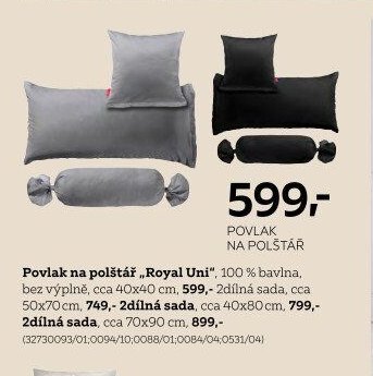Povlak na polštář „Royal Uni“