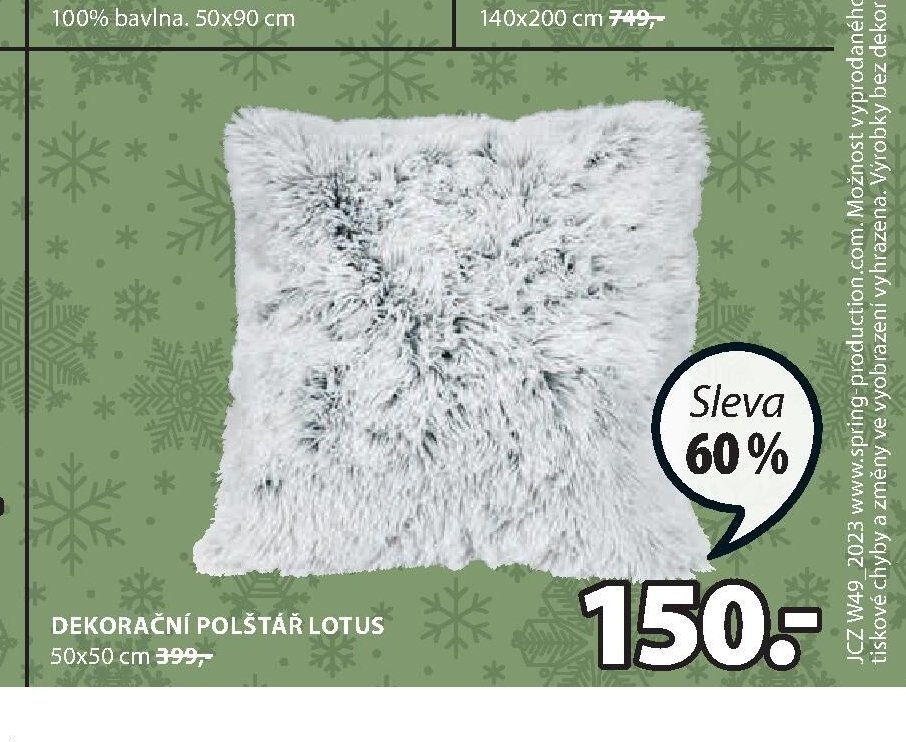 Dekorační polštář LOTUS
