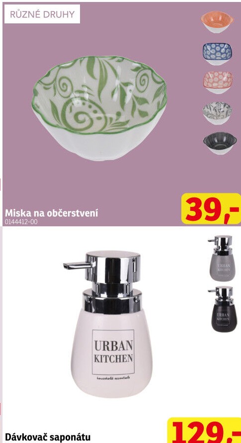 Asko