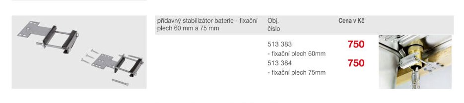 přídavný stabilizátor baterie - fixační plech 60 mm