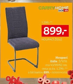 HOUPACÍ ŽIDLE