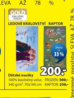 Dětské osušky LEDOVÉ KRÁLOVSTVÍ RAPTOR