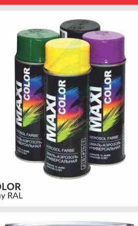 SPRAY MAXI COLOR